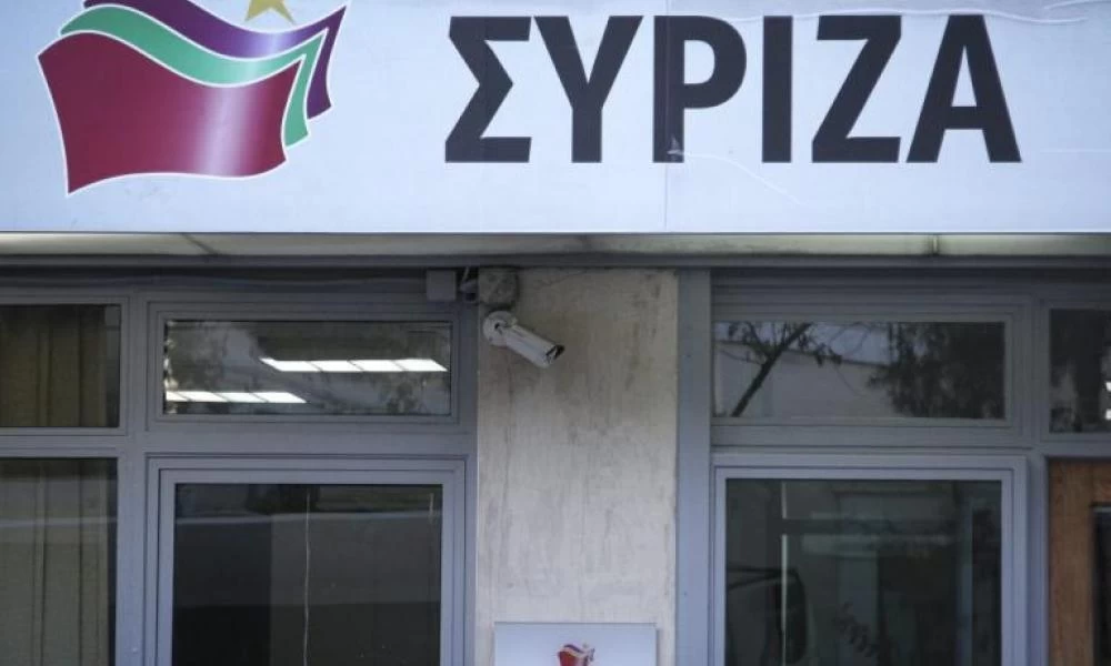 Αυτά περιλαμβάνει το νέο πρόγραμμα του ΣΥΡΙΖΑ